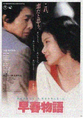 播播影音 奥本海默 在线观看